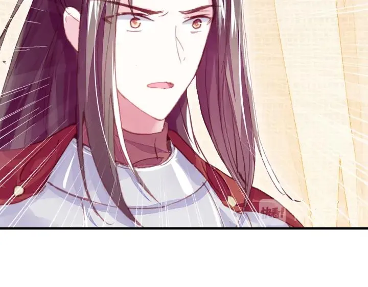 第35话 名分 第29页