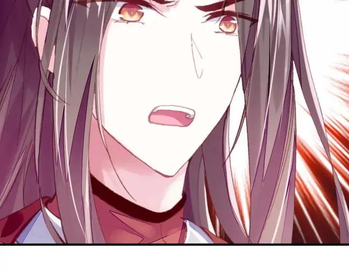 第35话 名分 第42页
