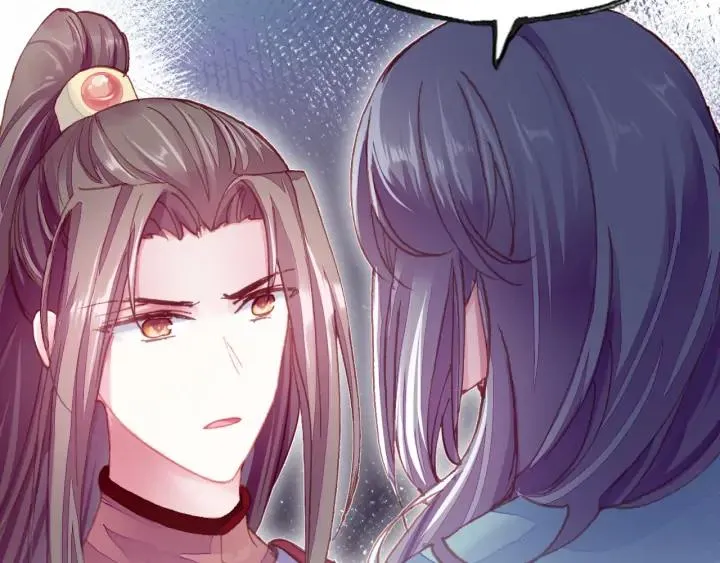 第35话 名分 第47页