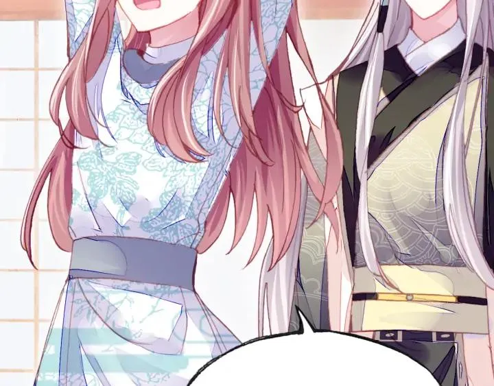 第35话 名分 第54页