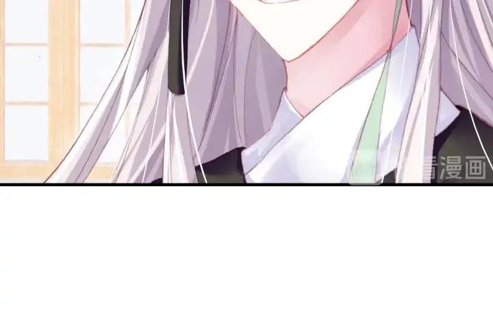 第35话 名分 第98页