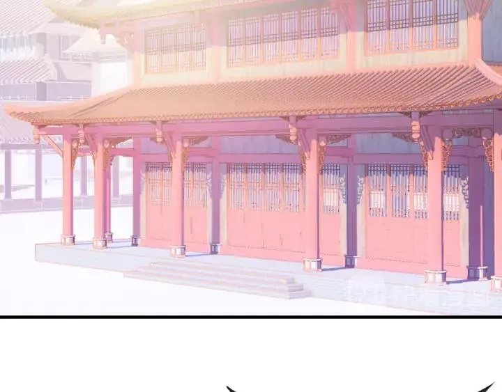 第37话 我的公主殿下 第32页