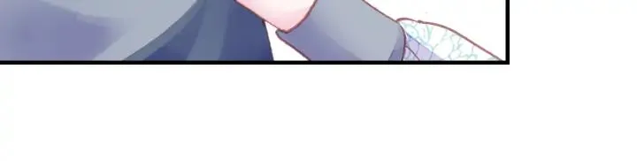 第37话 我的公主殿下 第38页