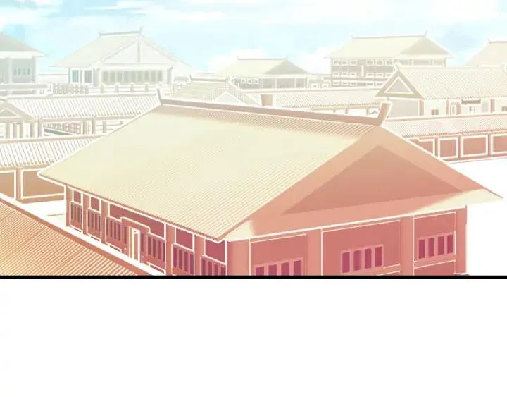 第37话 我的公主殿下 第44页