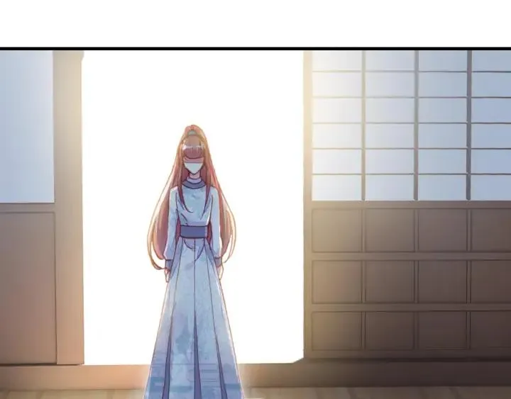 第37话 我的公主殿下 第45页