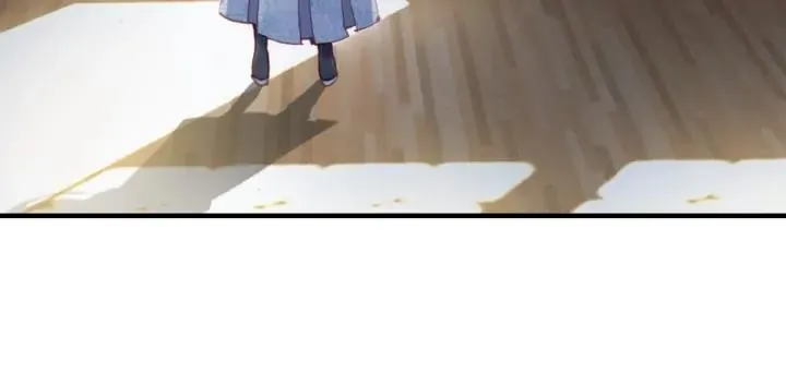 第37话 我的公主殿下 第46页