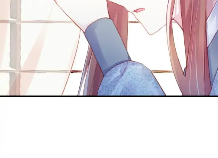 第37话 我的公主殿下 第53页