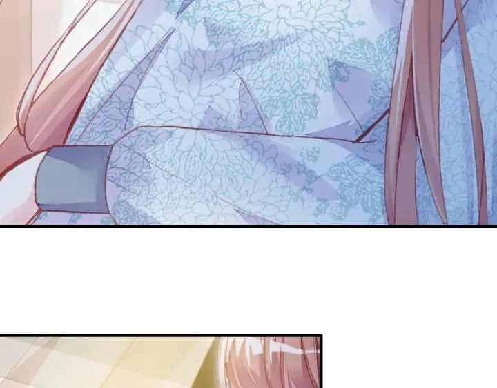 第37话 我的公主殿下 第59页
