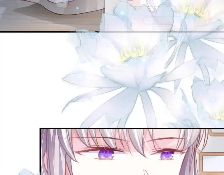 第37话 我的公主殿下 第79页