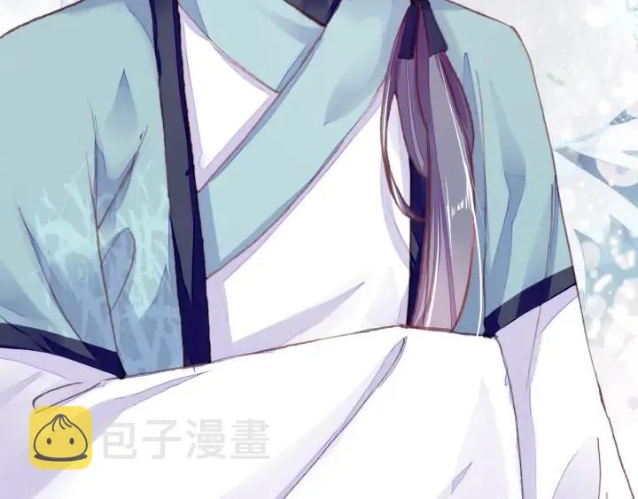 第37话 我的公主殿下 第90页