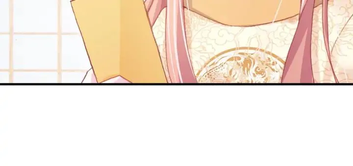 第37话 我的公主殿下 第99页