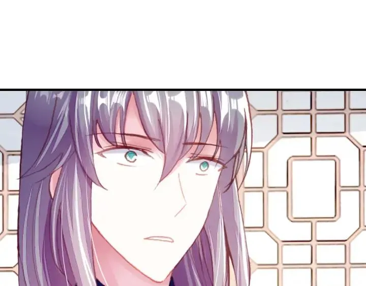 第37话 我的公主殿下 第107页