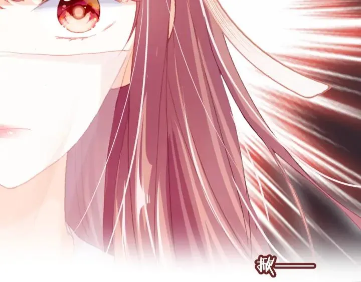 第38话 祈福 第20页