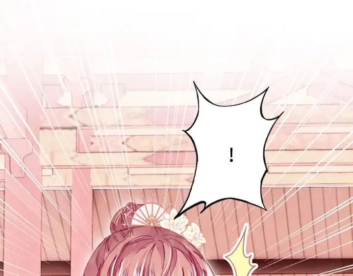 第38话 祈福 第53页
