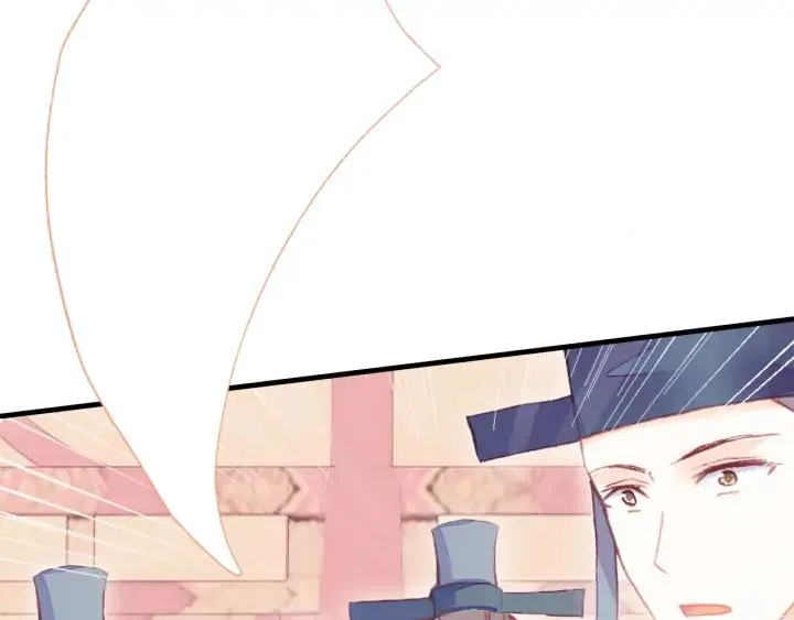 第38话 祈福 第59页