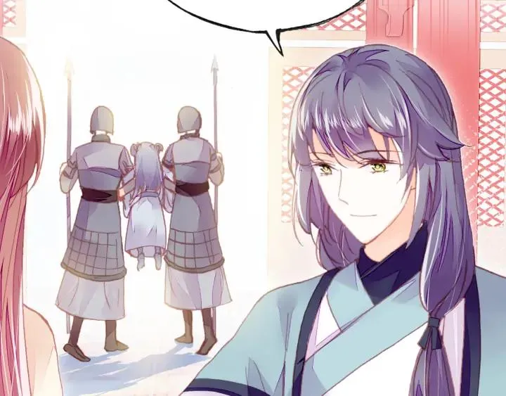 第38话 祈福 第65页
