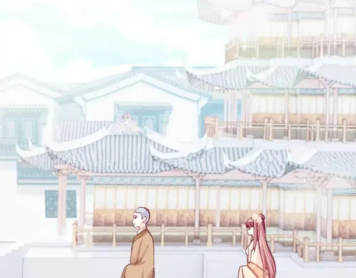 第38话 祈福 第79页