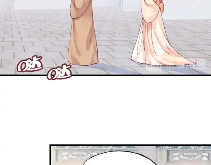 第38话 祈福 第80页