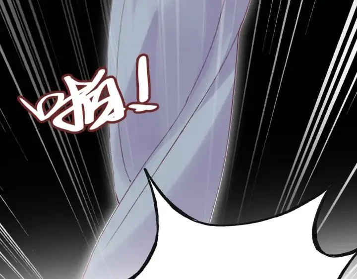 第38话 祈福 第107页