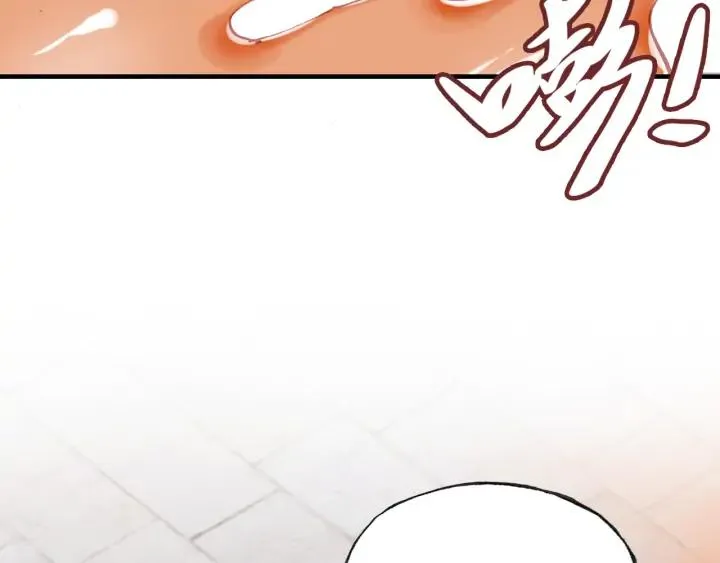 第38话 祈福 第116页