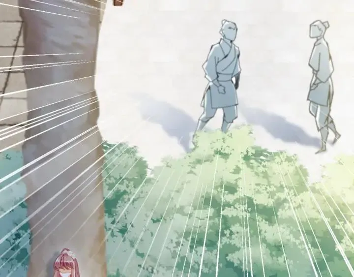 第39话 她的奢望 第3页