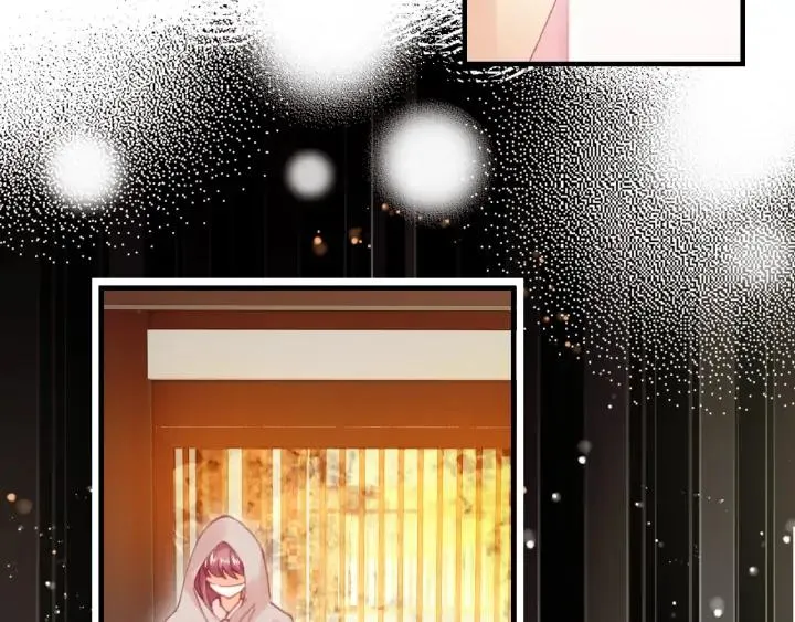 第39话 她的奢望 第19页