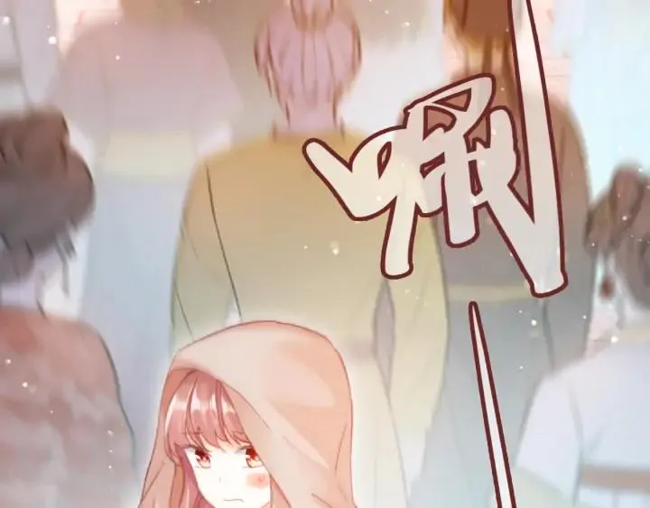 第39话 她的奢望 第34页