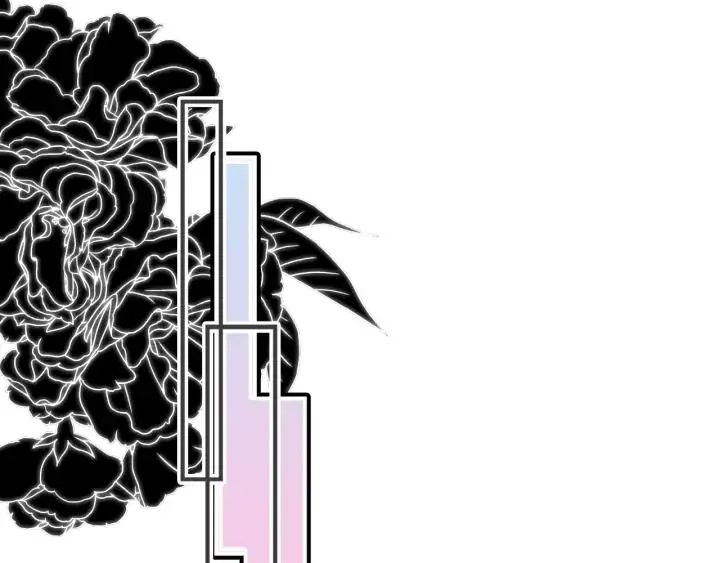 第39话 她的奢望 第87页