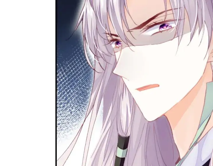 第39话 她的奢望 第100页
