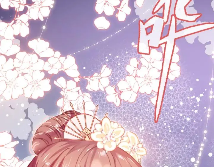 第39话 她的奢望 第121页