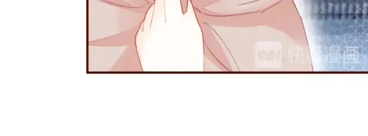 第40话 朝凤 第36页