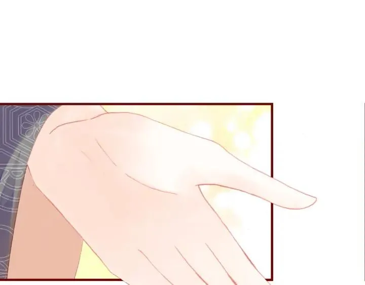 第40话 朝凤 第37页