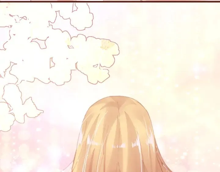 第40话 朝凤 第57页