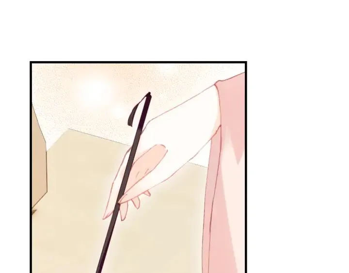 第40话 朝凤 第92页