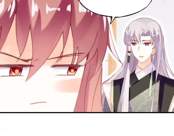 第40话 朝凤 第109页
