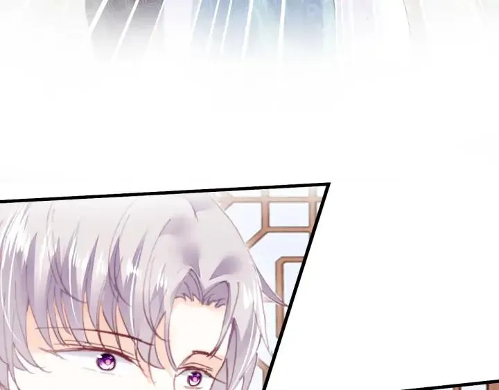 第41话 舍不得 第12页