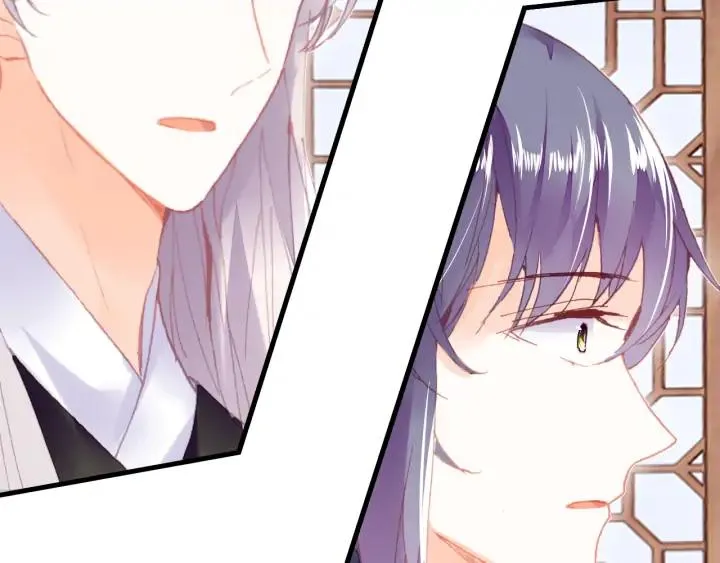 第41话 舍不得 第13页