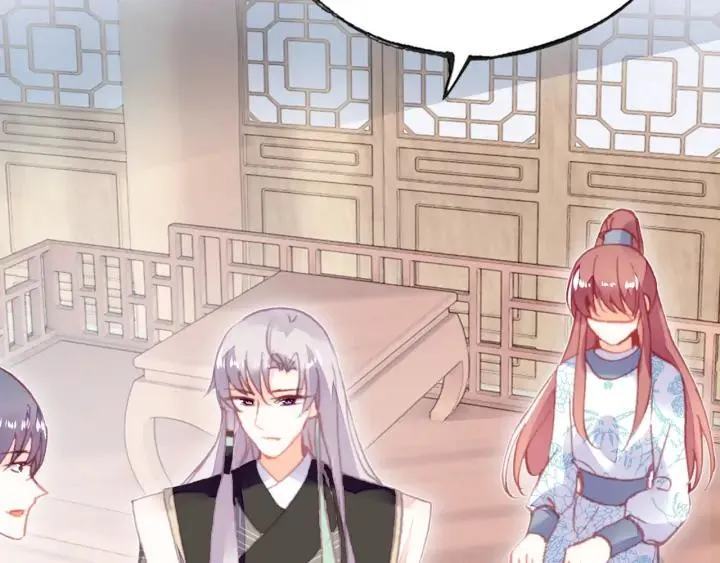 第41话 舍不得 第29页