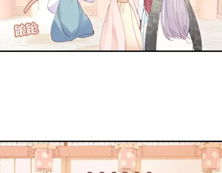 第41话 舍不得 第61页
