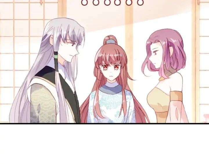 第41话 舍不得 第62页