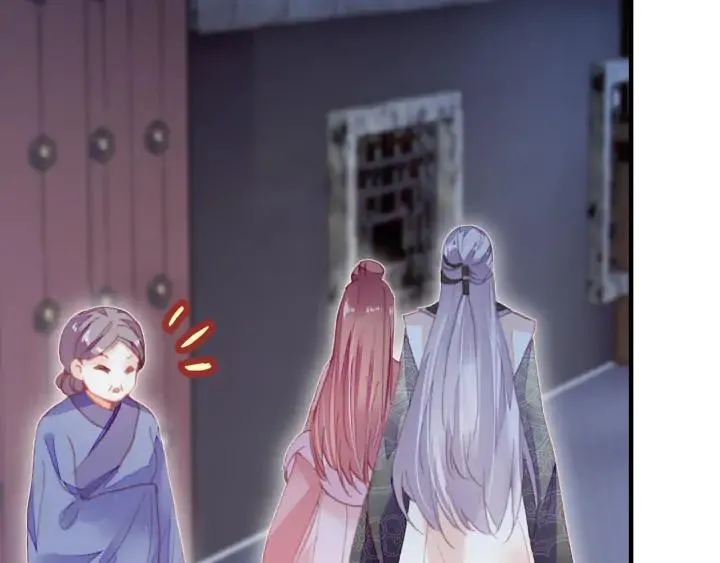 第41话 舍不得 第76页