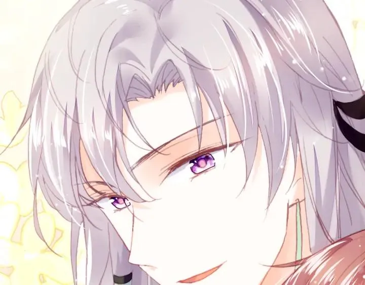 第41话 舍不得 第86页