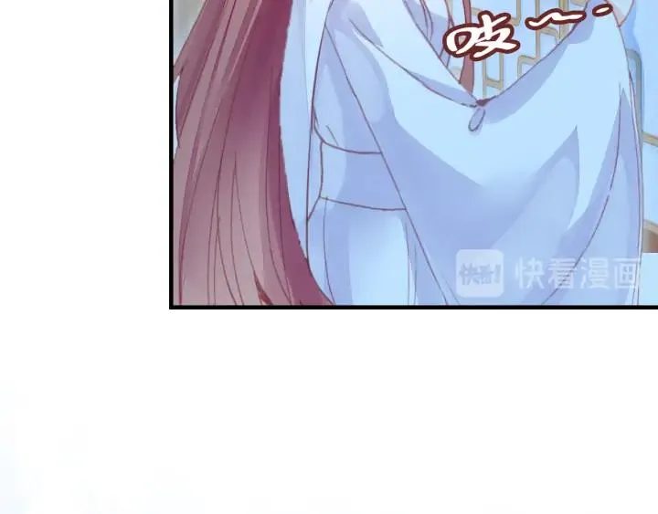第41话 舍不得 第111页