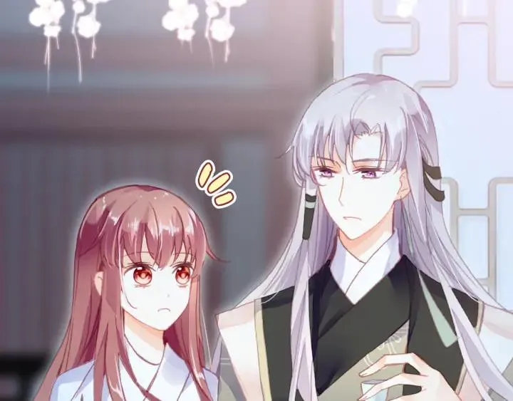 第41话 舍不得 第113页