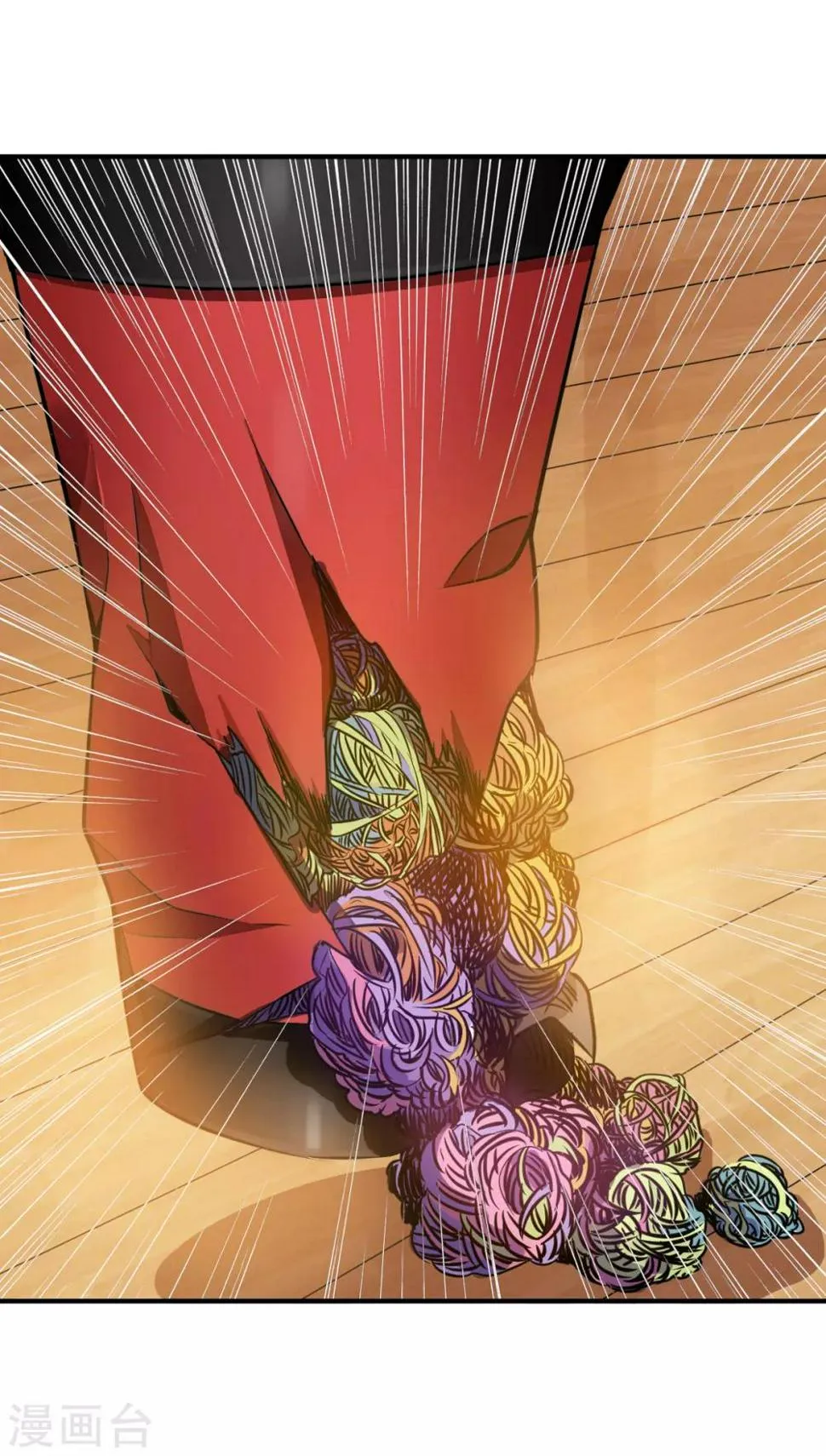 第3话 八通保安公司 第42页