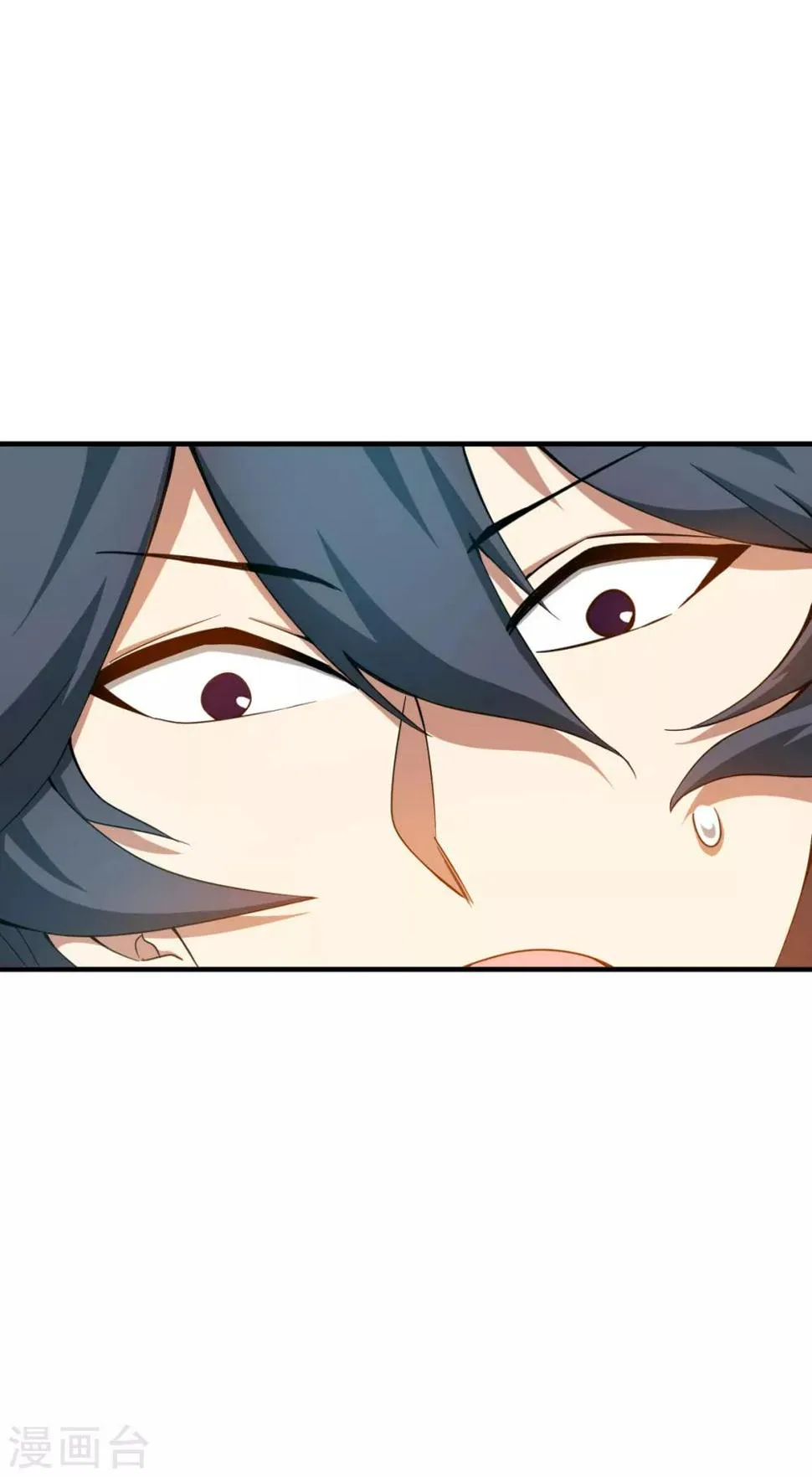 第7话 奥维系统强化人 第3页