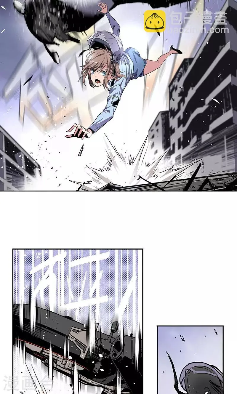第14话 高台双飞 第15页