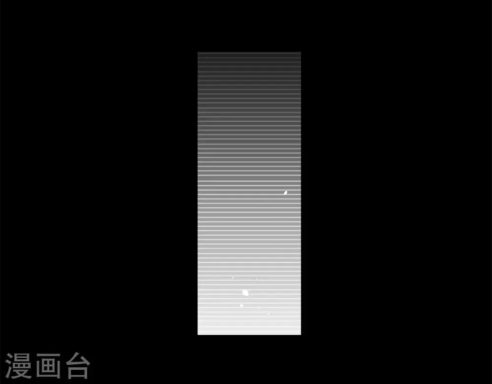 第30话 警察与父亲1 第29页