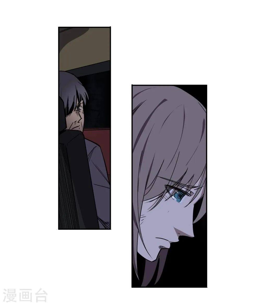 第36话 消逝的生命1 第21页