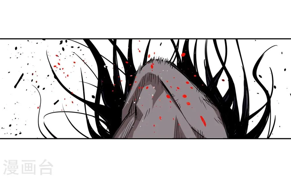 第36话 消逝的生命1 第38页